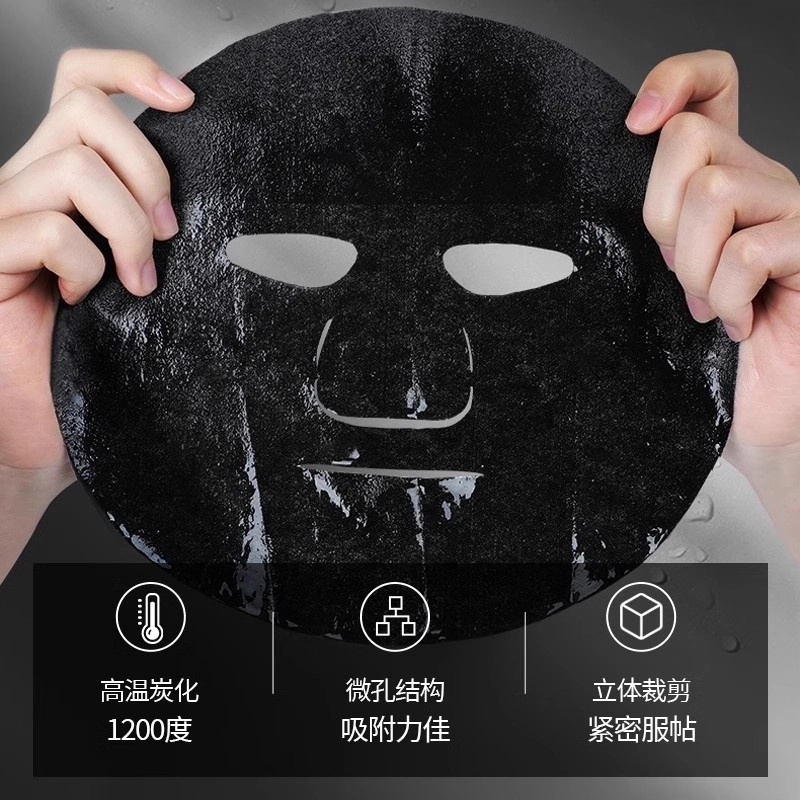 HUANGYAOSHI 30g5