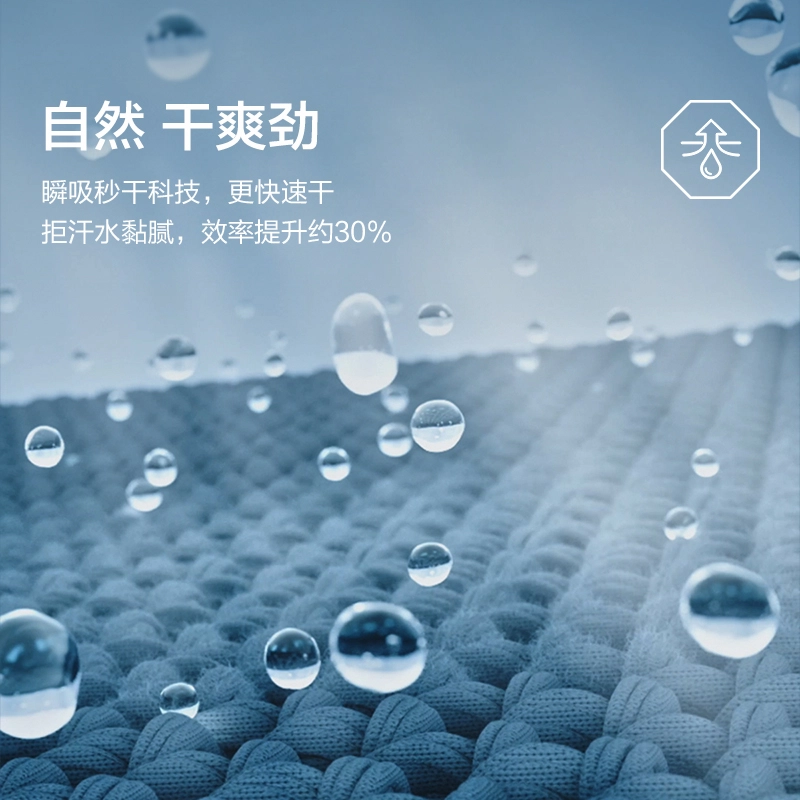 九牧王男裤专家 纯色时尚简约百搭潮流休闲裤 男款