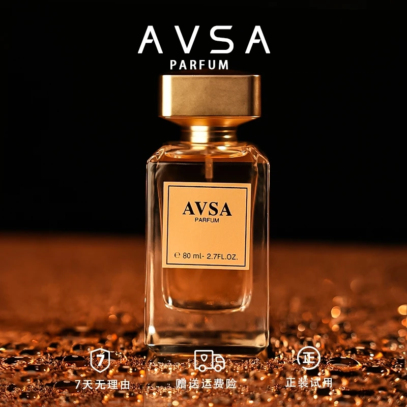 AVSA EDT 80ml