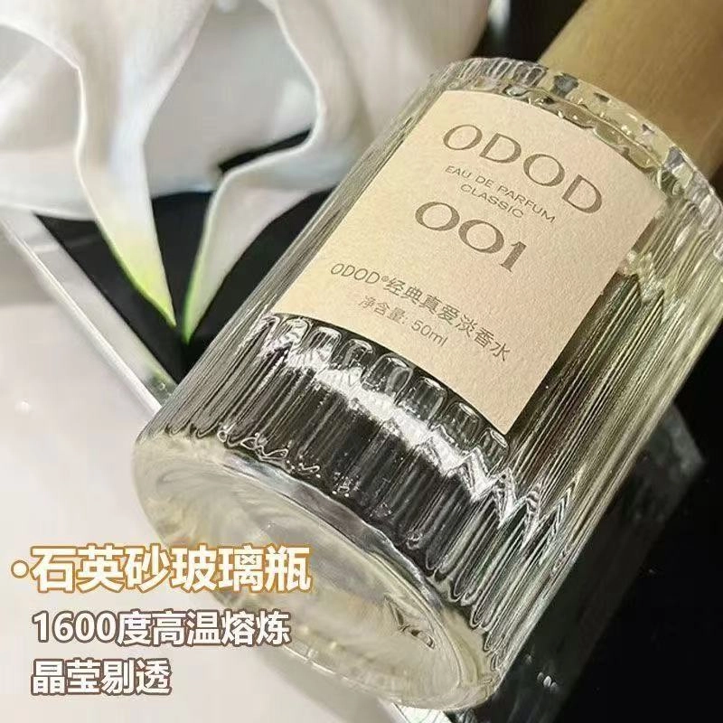 BEOUPE EDP 50ml
