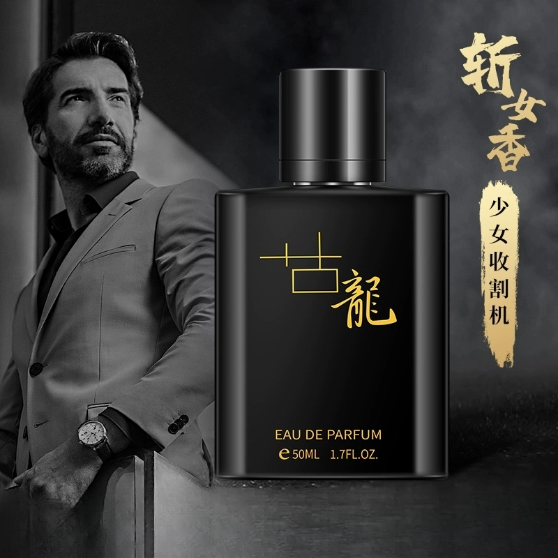 EDT 50ml