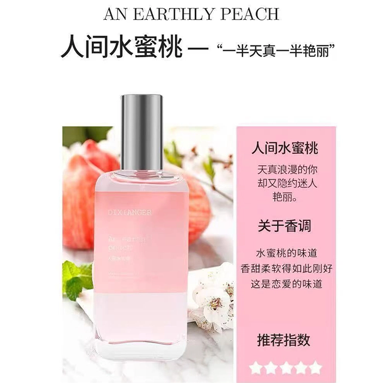 EDP 50ml
