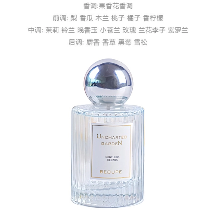 BEOUPE EDT 50ml