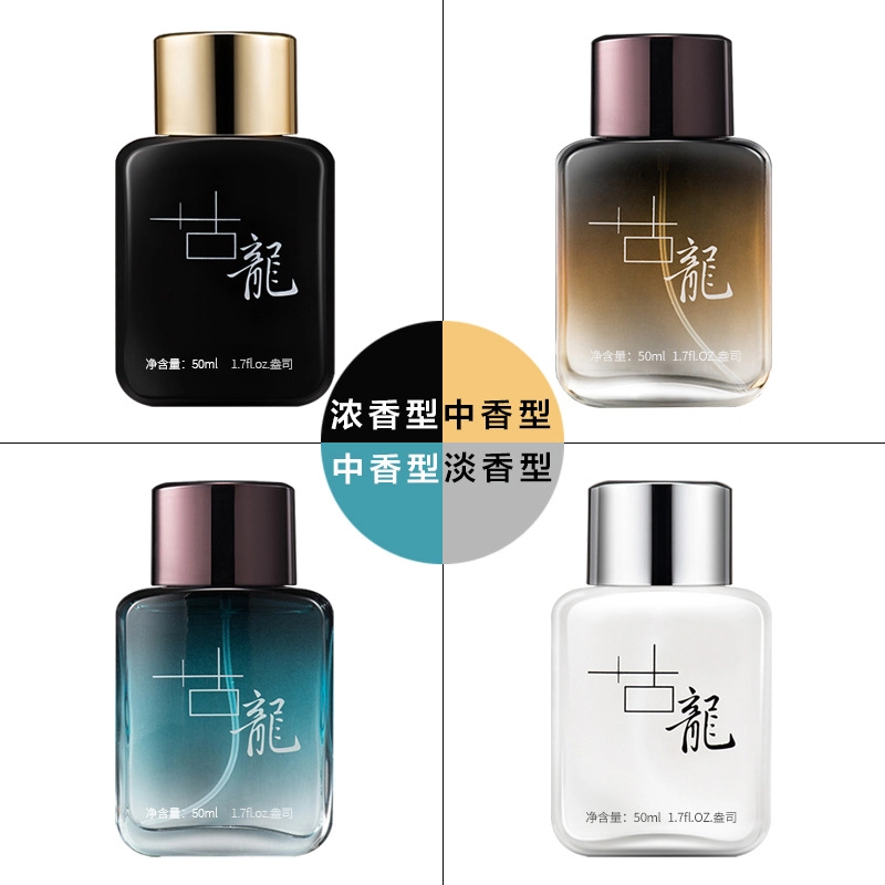 EDT 50ml