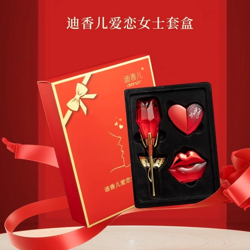 EDT 30ml*2+50ml