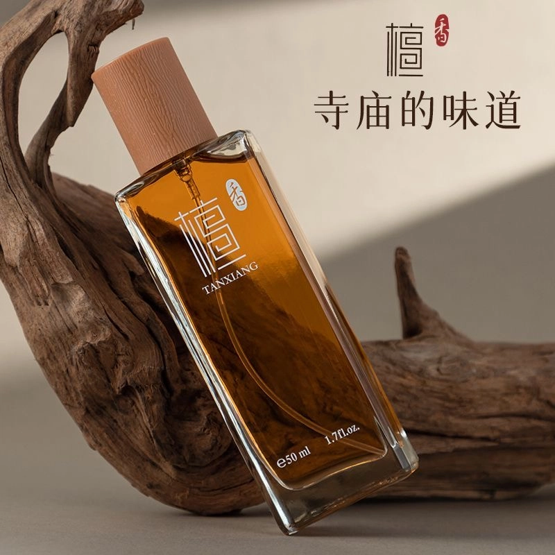 EDT 50ml