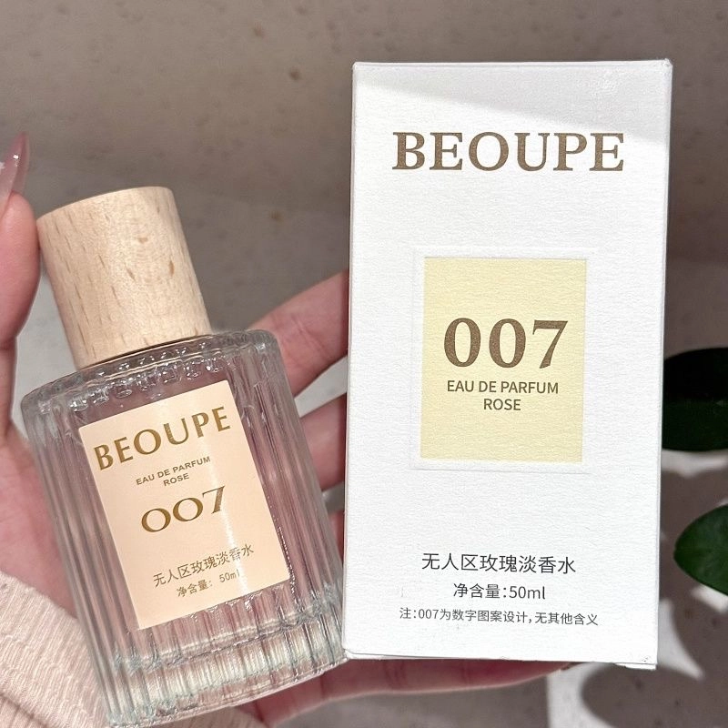 BEOUPE EDT 50ml