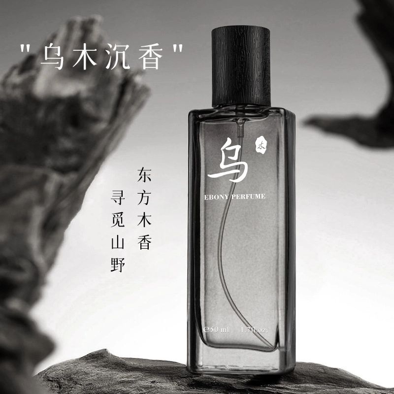 EDT 50ml