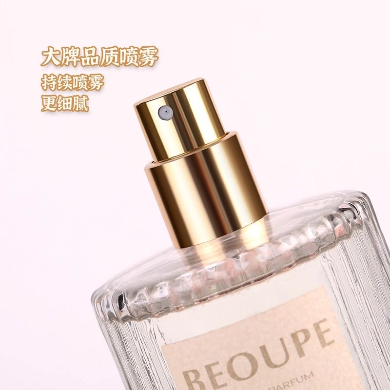 BEOUPE EDP 50ml