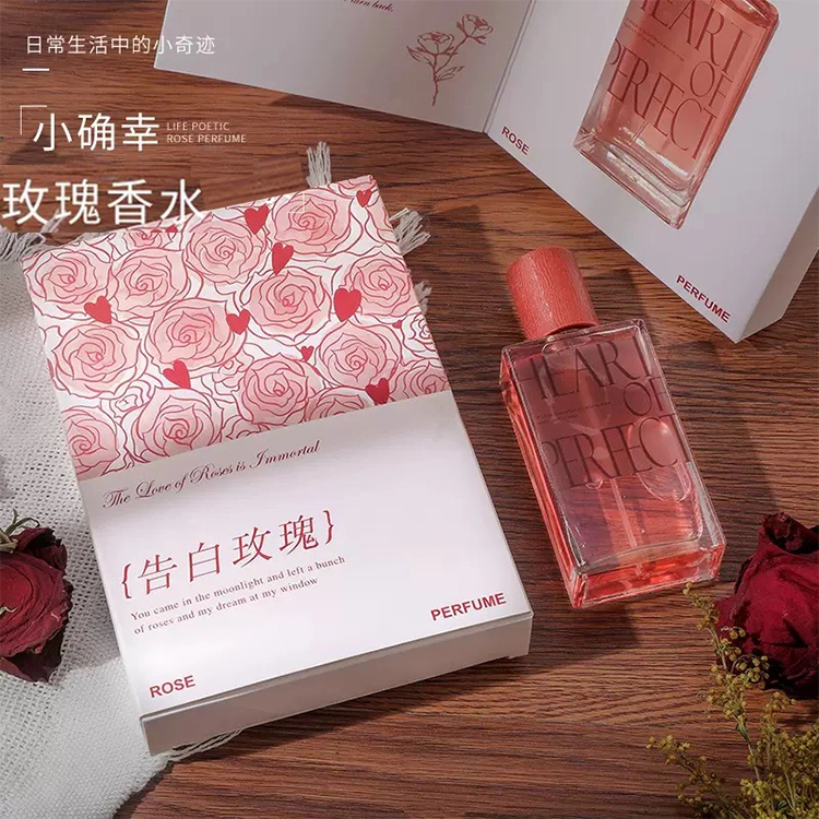 BEOUPE EDT 50ml