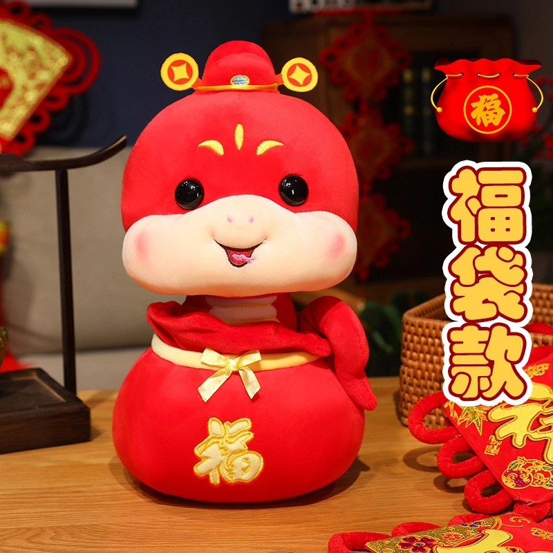 MLING 25cm35cm