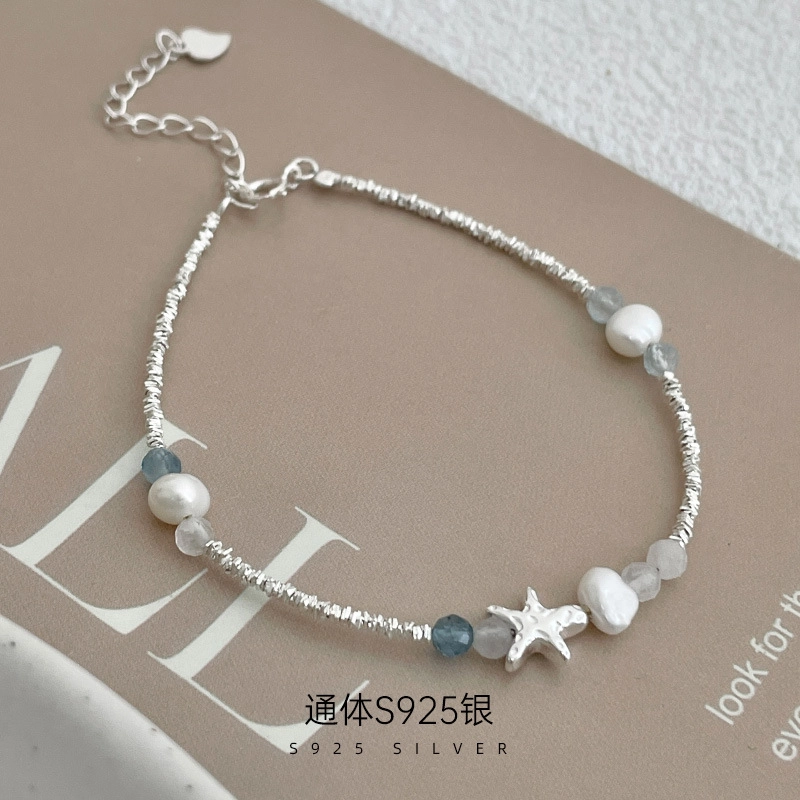 AFENY s925