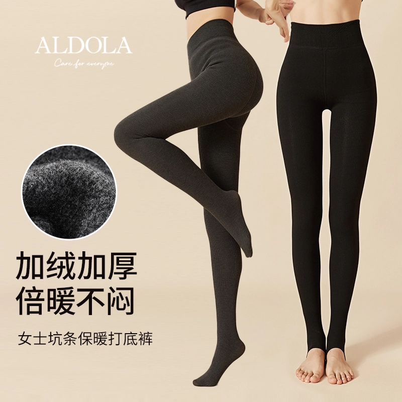 ALDOLA