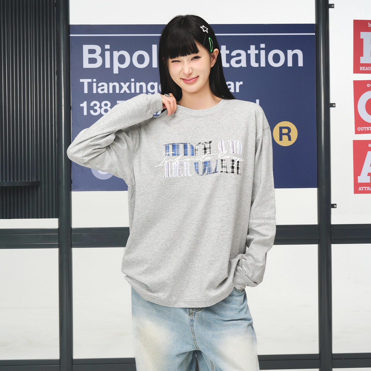 BIPOLAR T