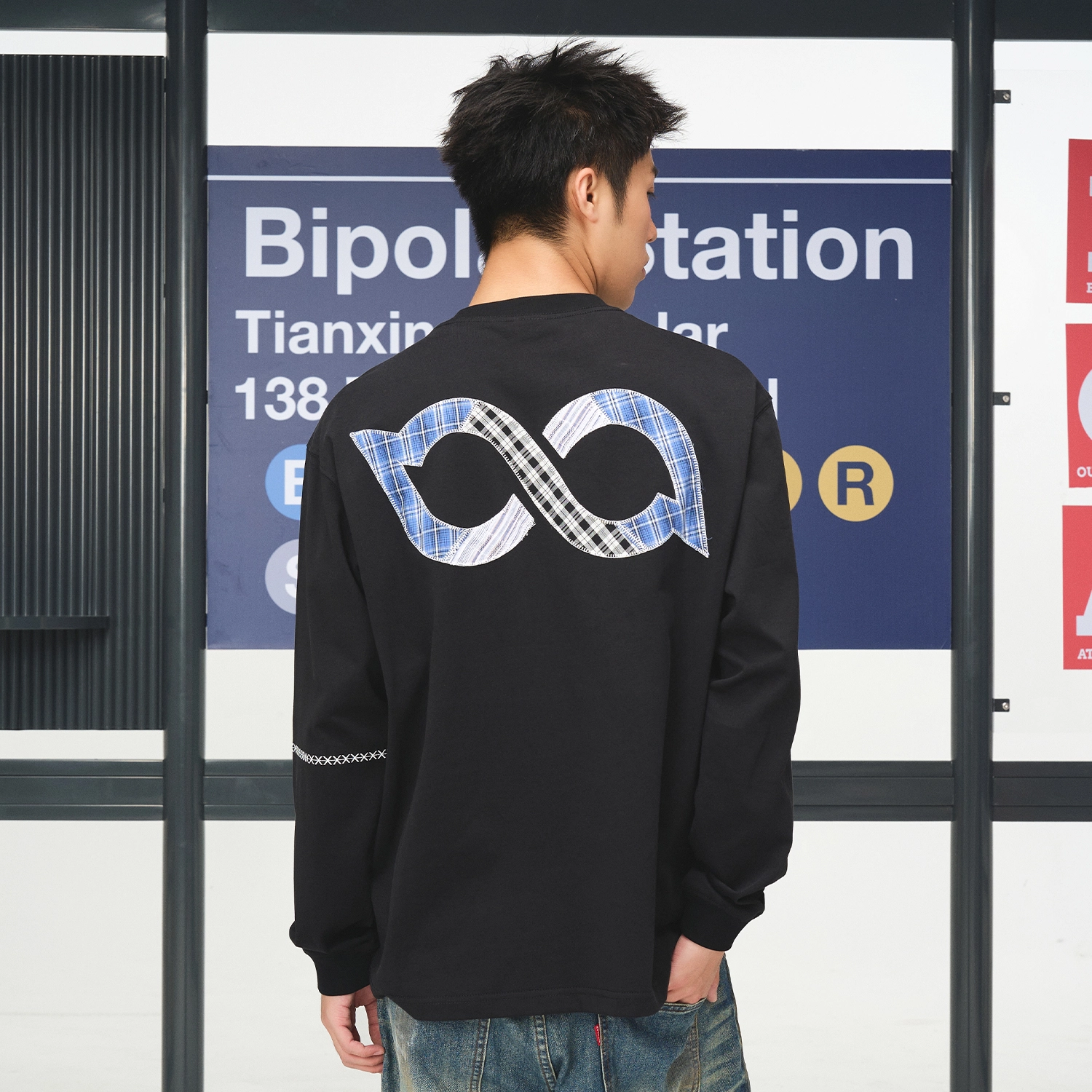 BIPOLAR T