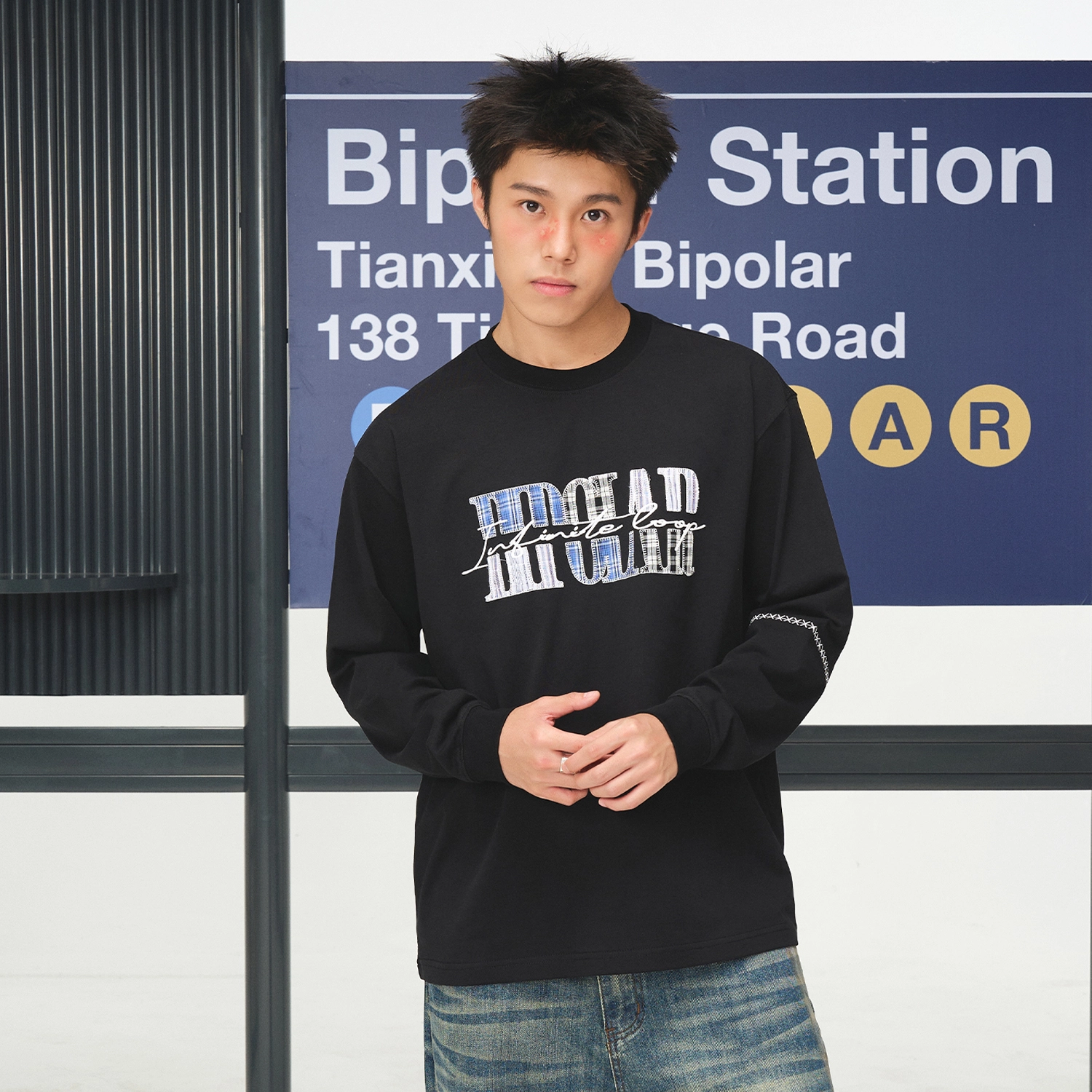 BIPOLAR T