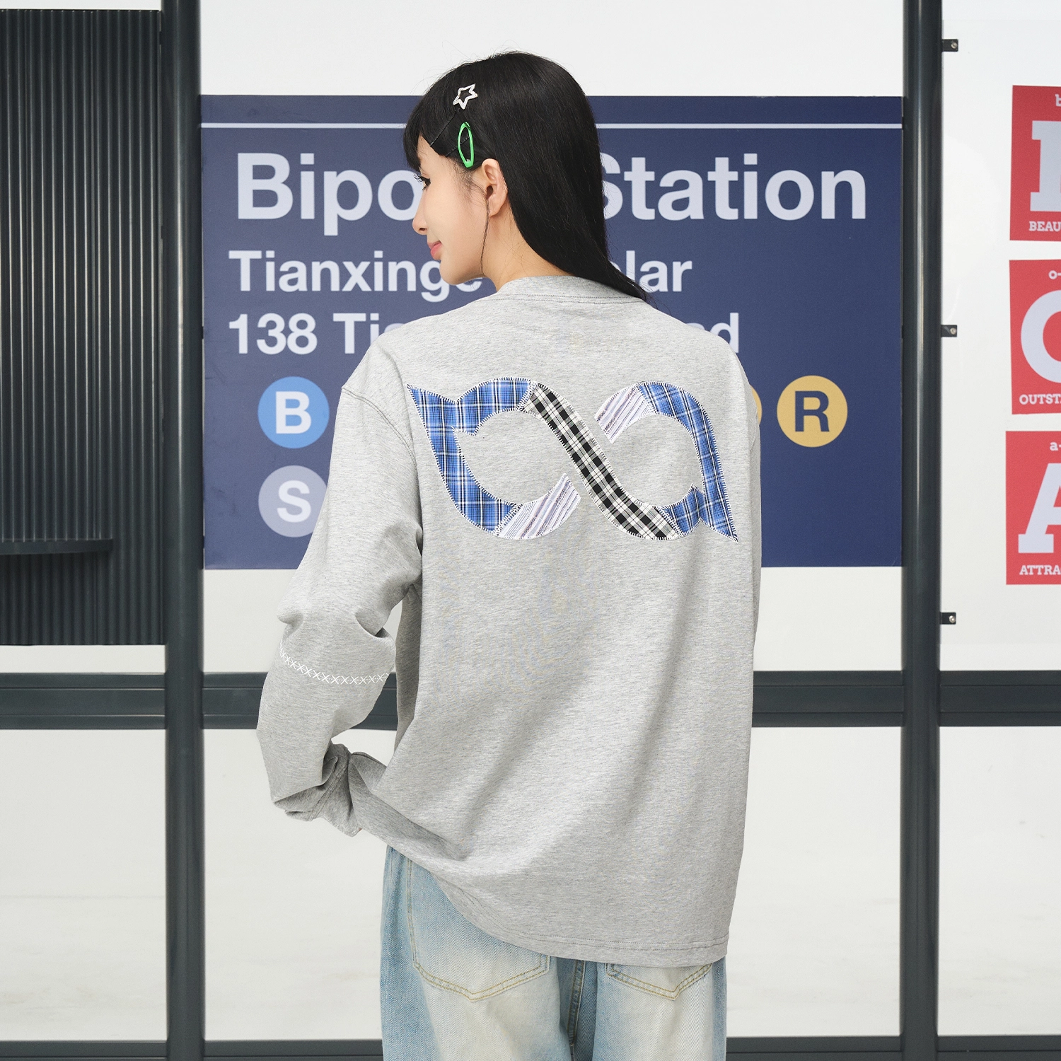 BIPOLAR T