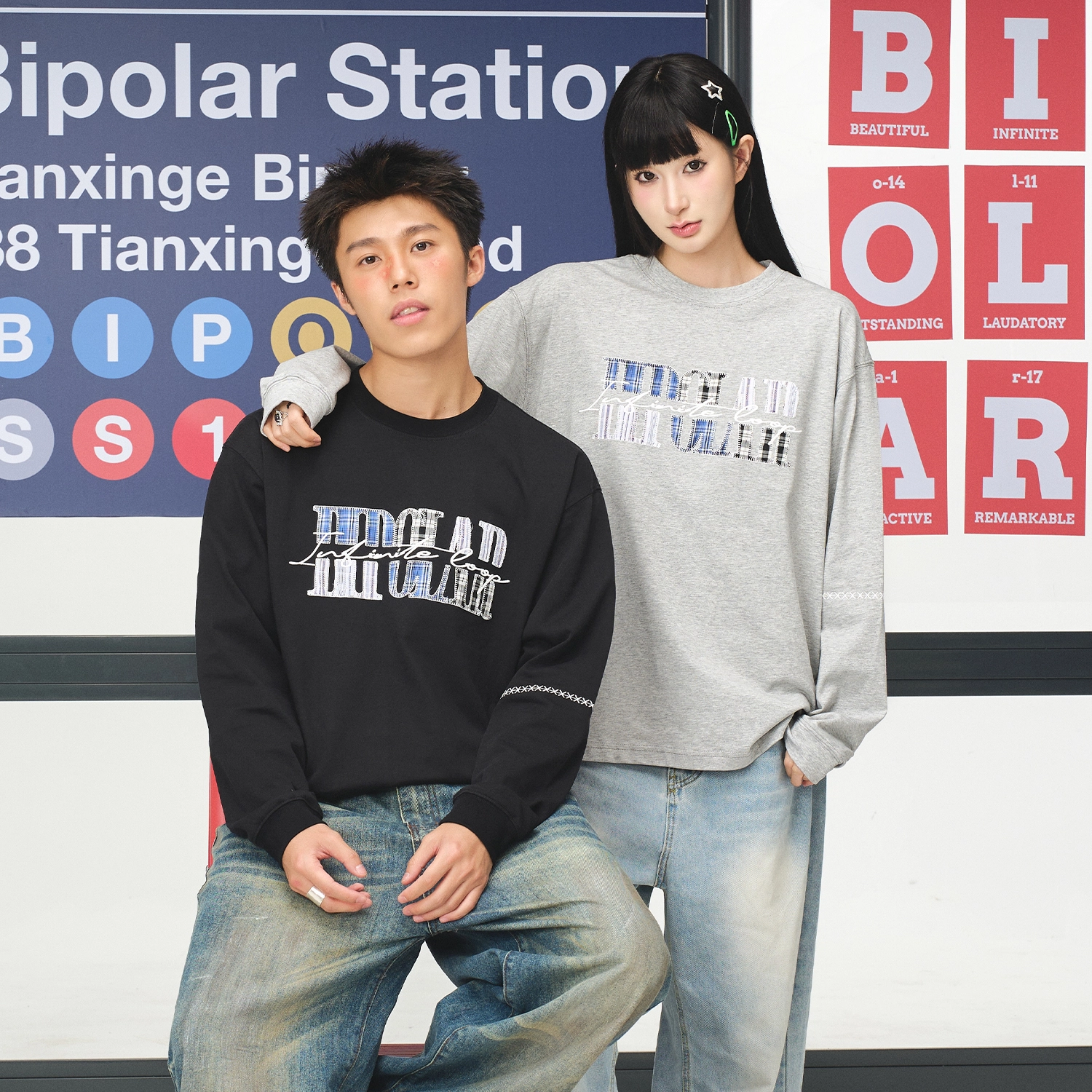 BIPOLAR T
