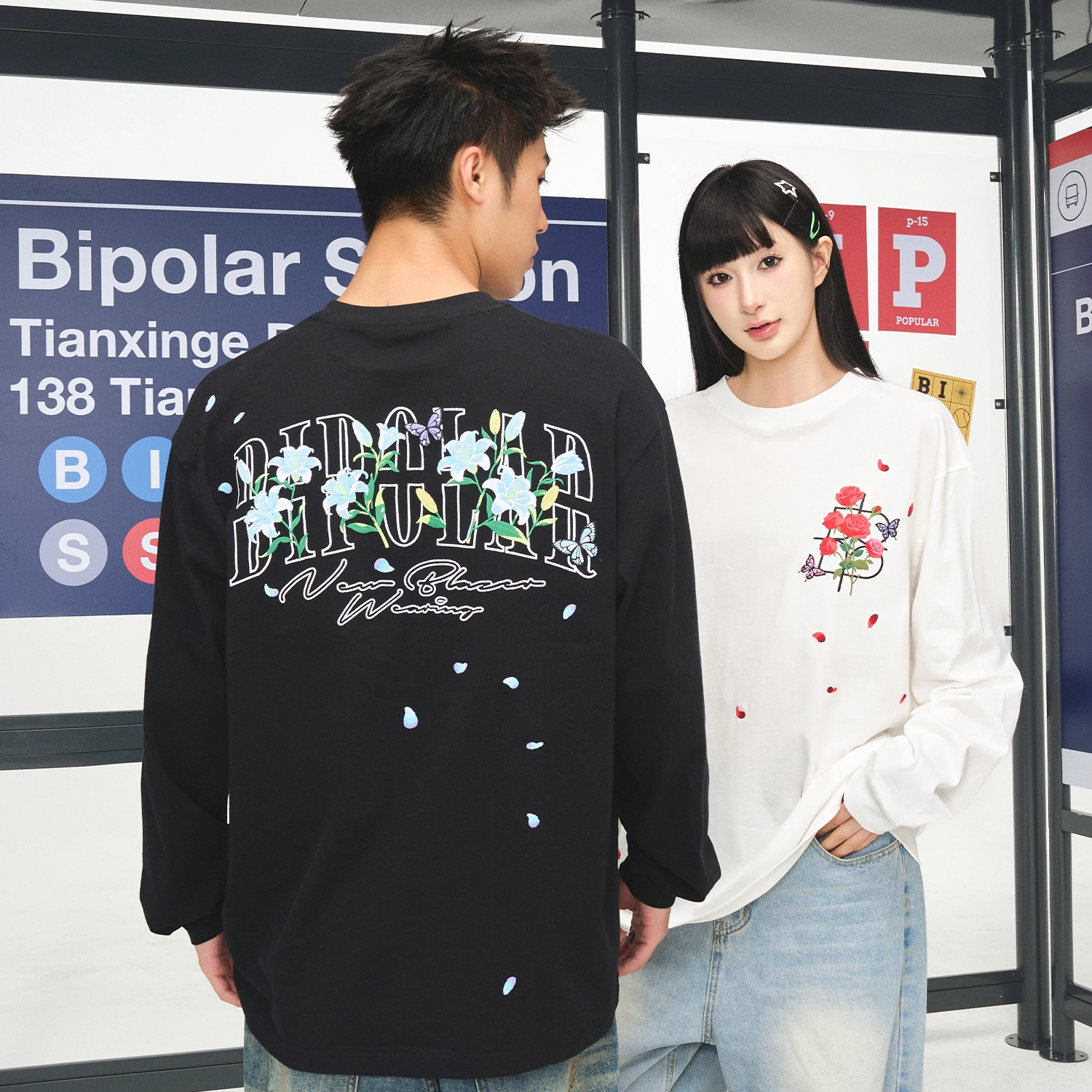 BIPOLAR BlogoT