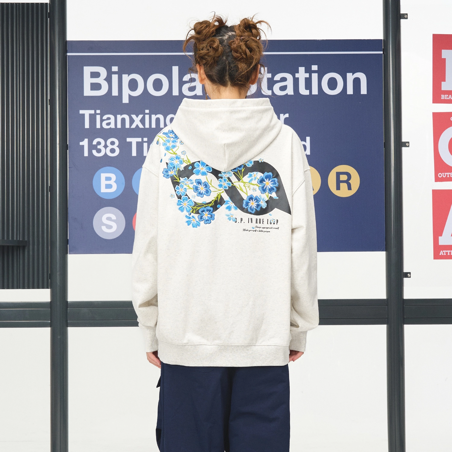 BIPOLAR logo