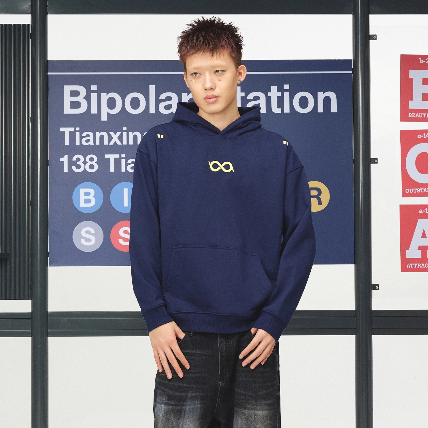 BIPOLAR logo