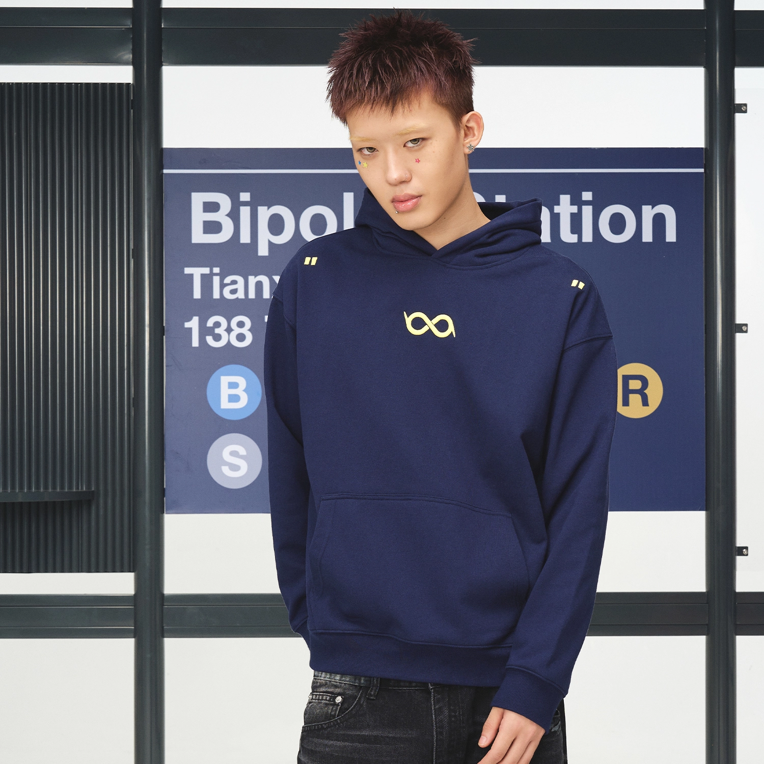 BIPOLAR logo