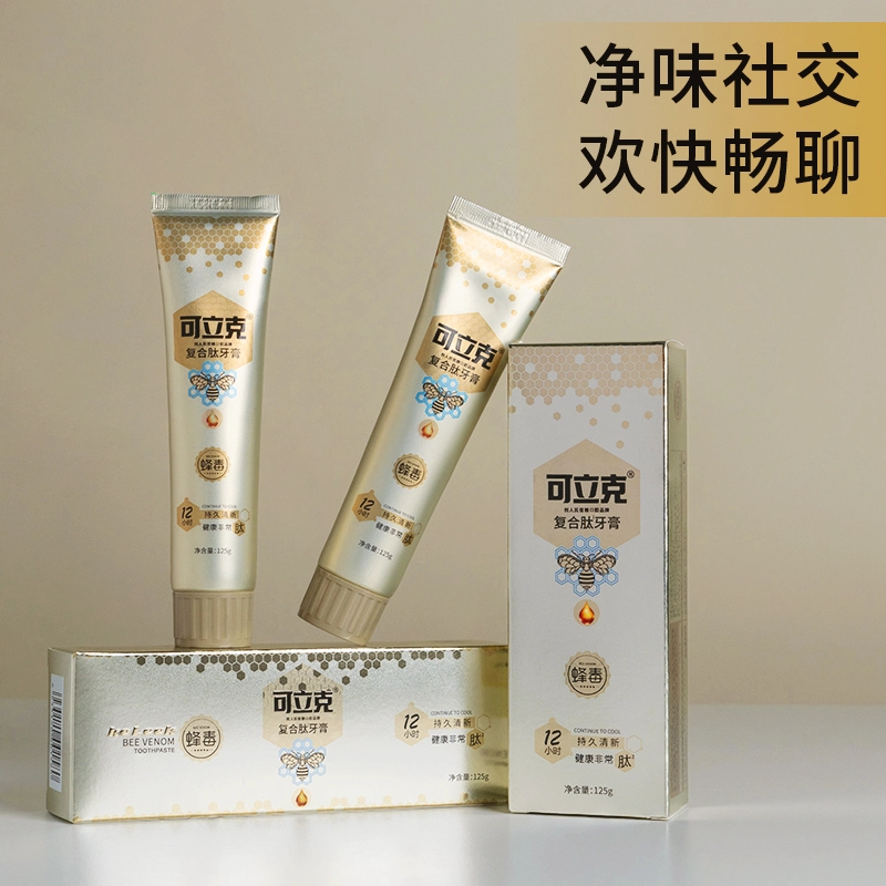 可立克 复合肽蜂毒牙膏