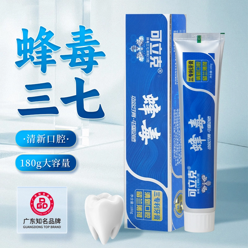 可立克 留兰薄荷香型蜂毒三七清新口腔减少口气、呵护牙龈、温和清洁牙齿牙膏