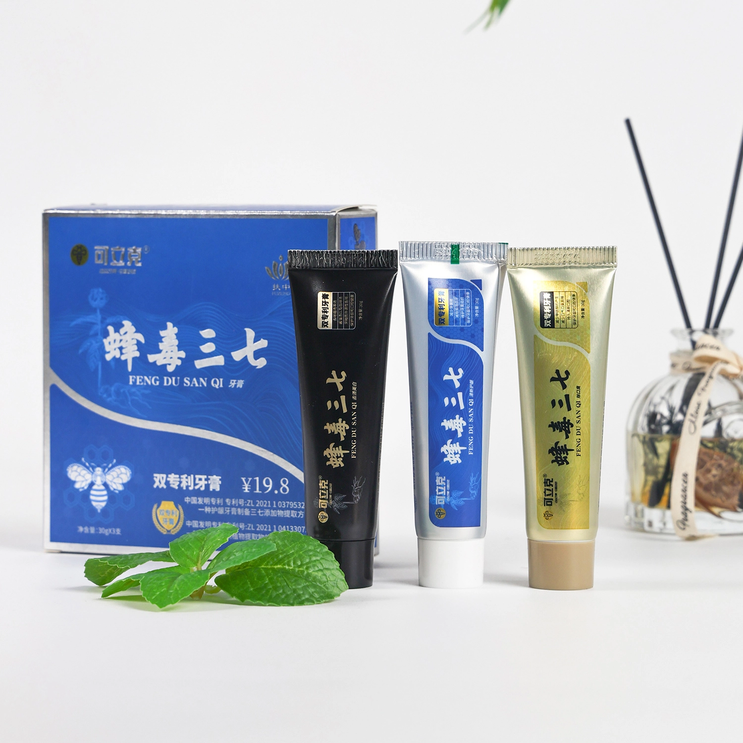 可立克 蜂毒旅行装去除烟、咖啡渍、除口臭、清新护龈蜂牙蜂三七牙膏