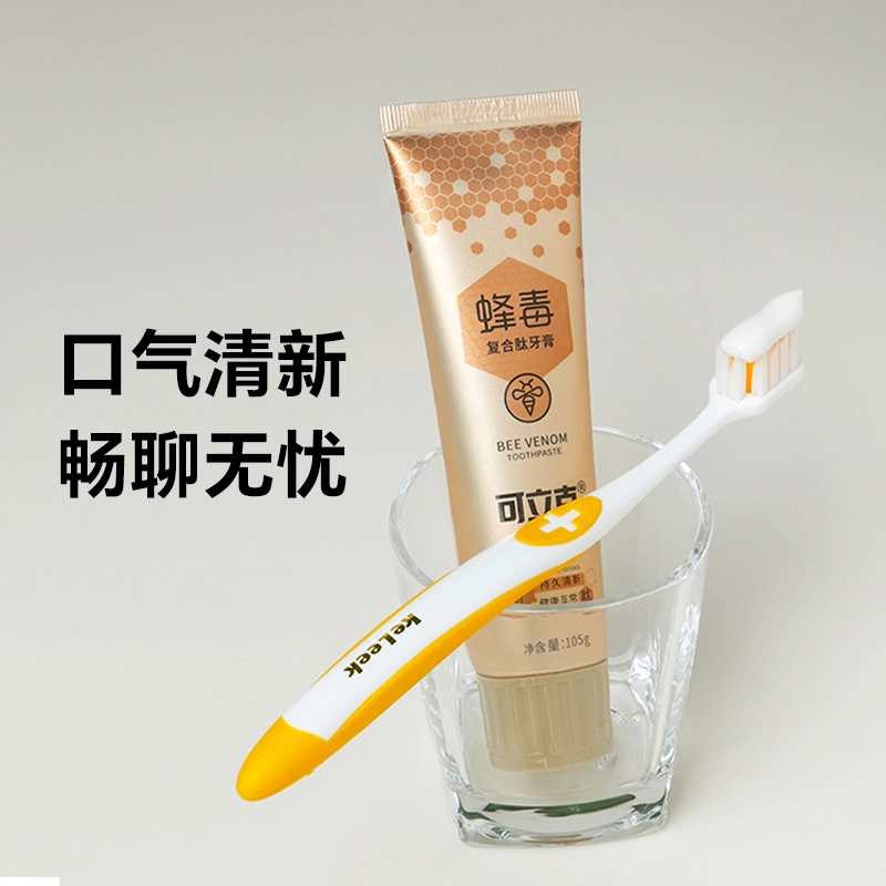 可立克 清新薄荷去除口臭舒缓牙齿不适蜂毒牙膏 清洁美白护龈固齿