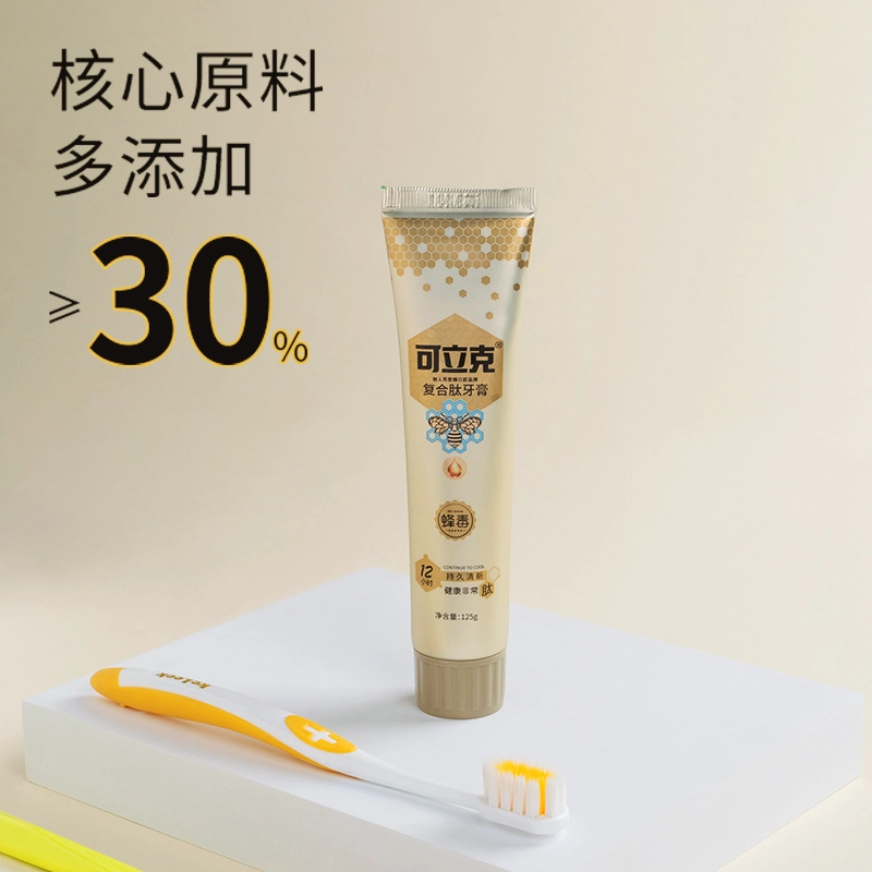 可立克 复合肽蜂毒牙膏