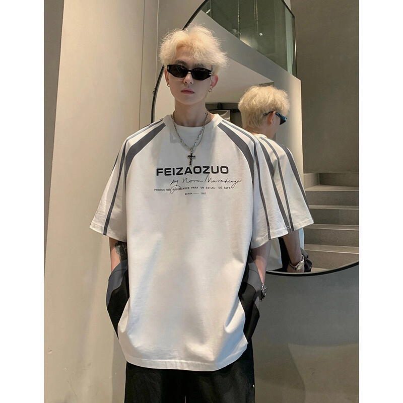 PAINT STAIN T
