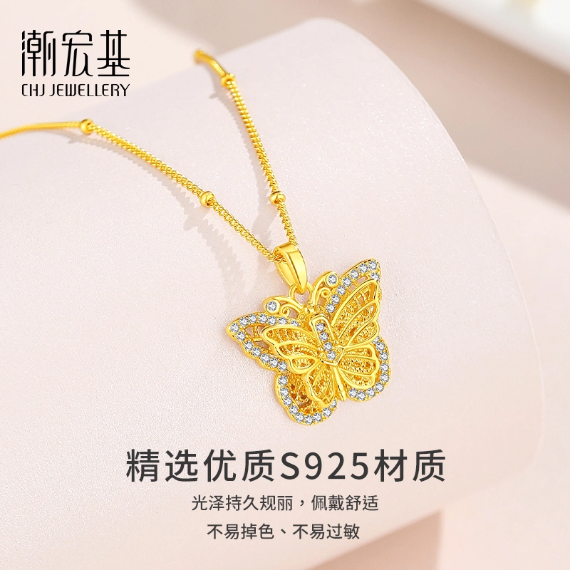 S925