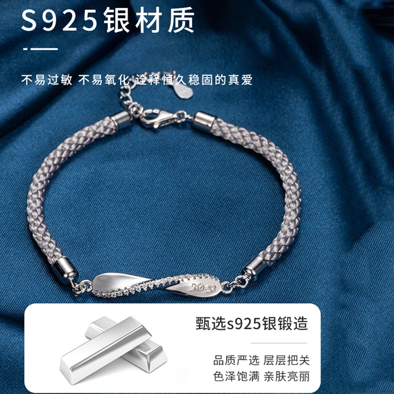S925