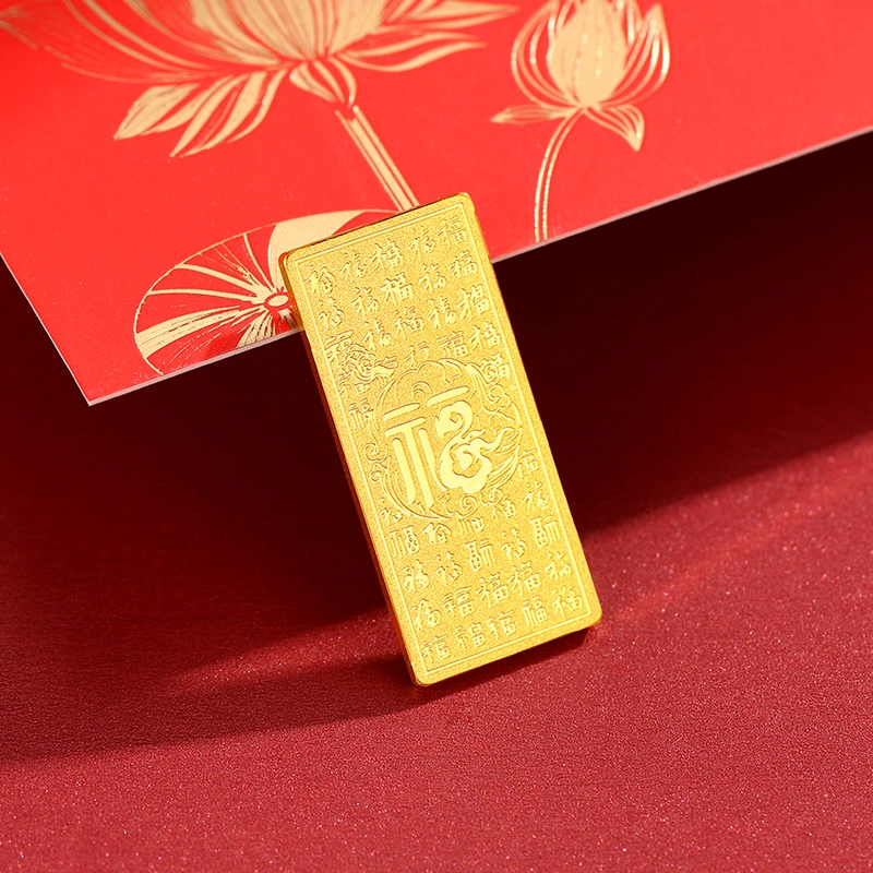 潮宏基 百福 周岁纪念储蓄金升值摆件送礼 足金 投资类 金条 男女同款情侣款
