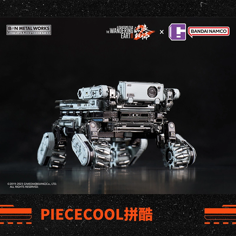x BANDAI 2MOSS 3D