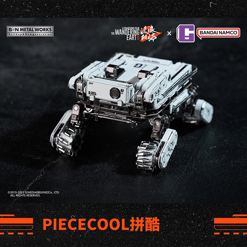 x BANDAI 2MOSS 3D