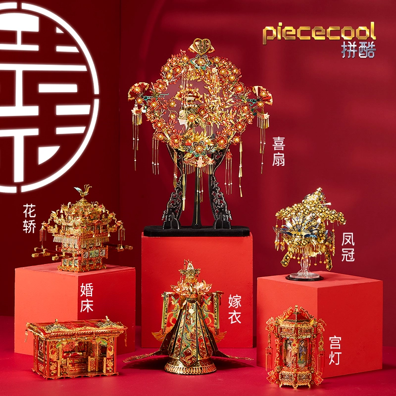3D P130-RG-008