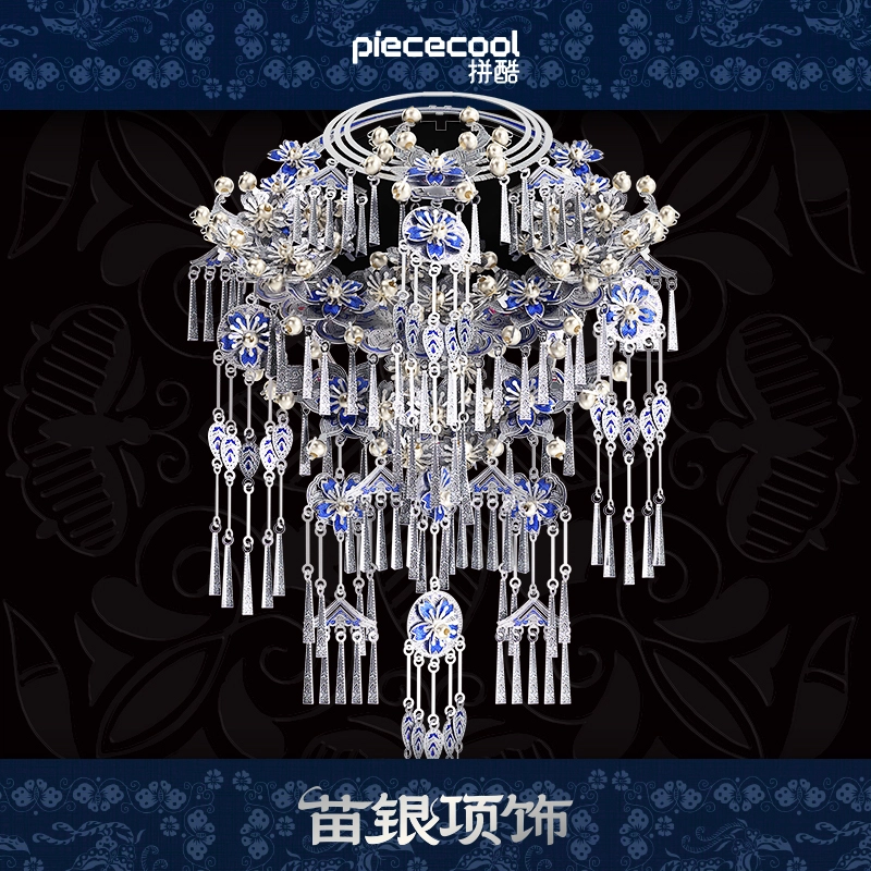 0-300pcs P353-BS