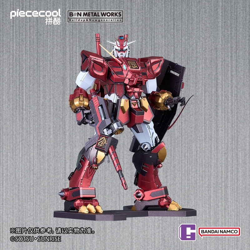 x BANDAI