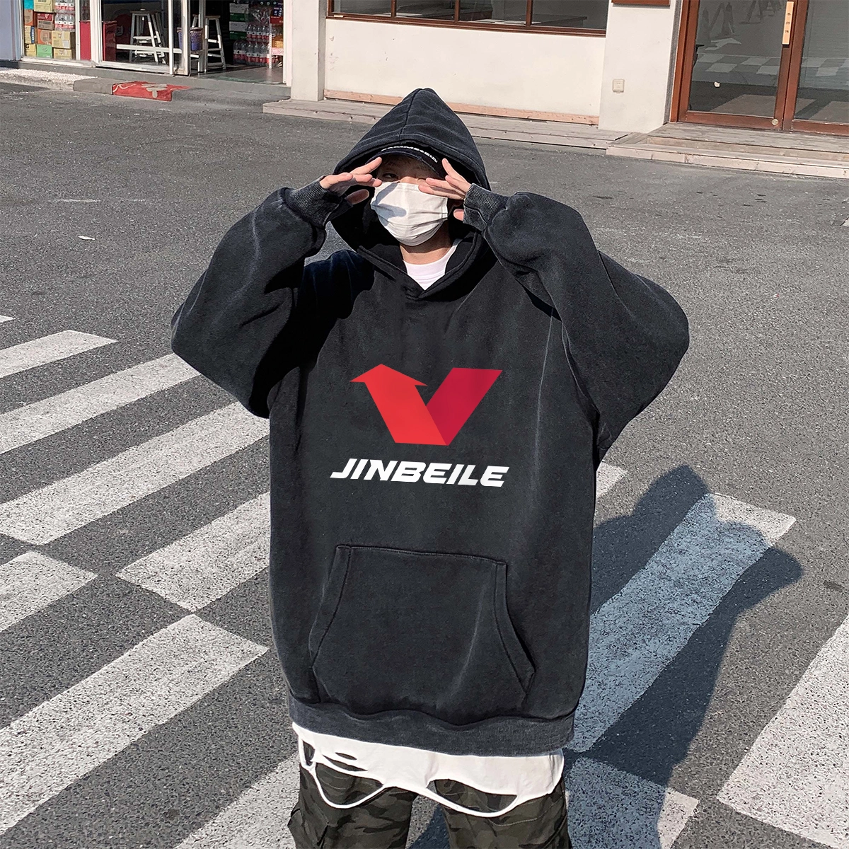 VLogo