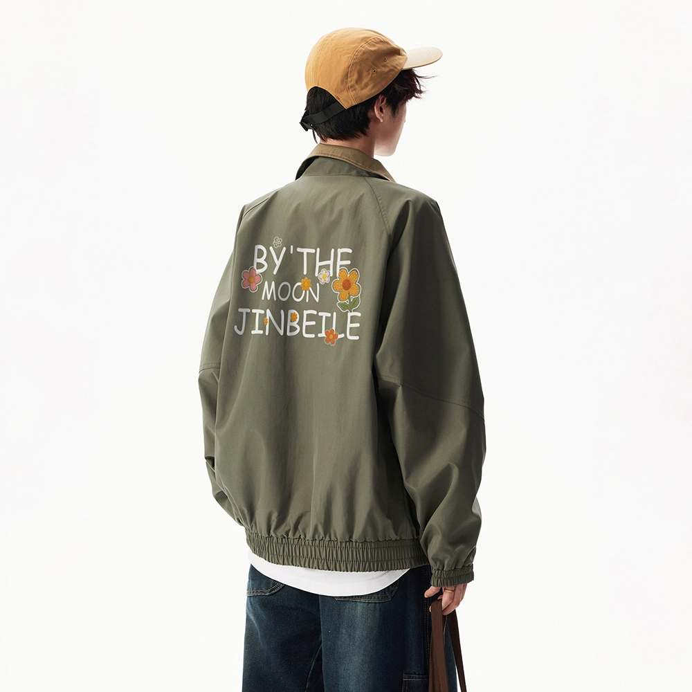 oversize