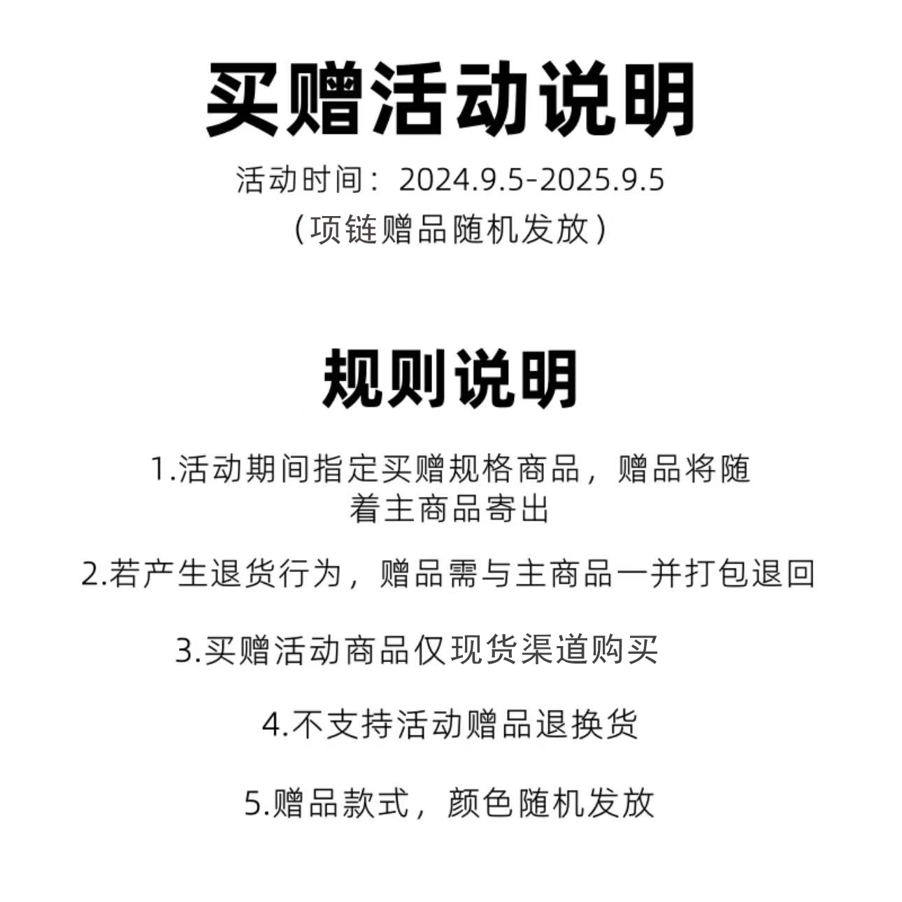 波司登 佩斯利纹纯色防风保暖立领拉链羊羔绒羽绒服 男女同款 苍松绿