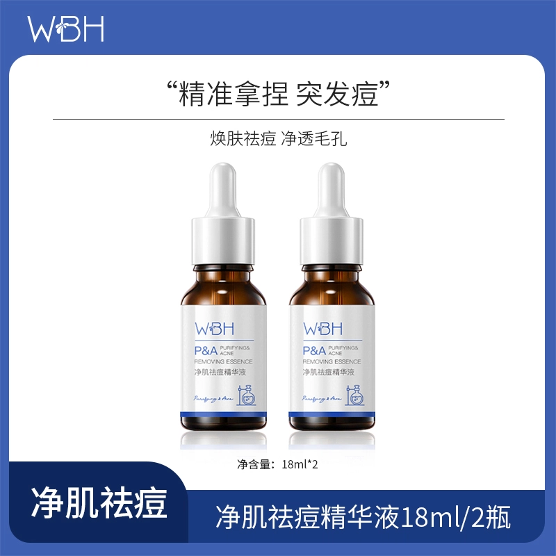 WBH 18ml