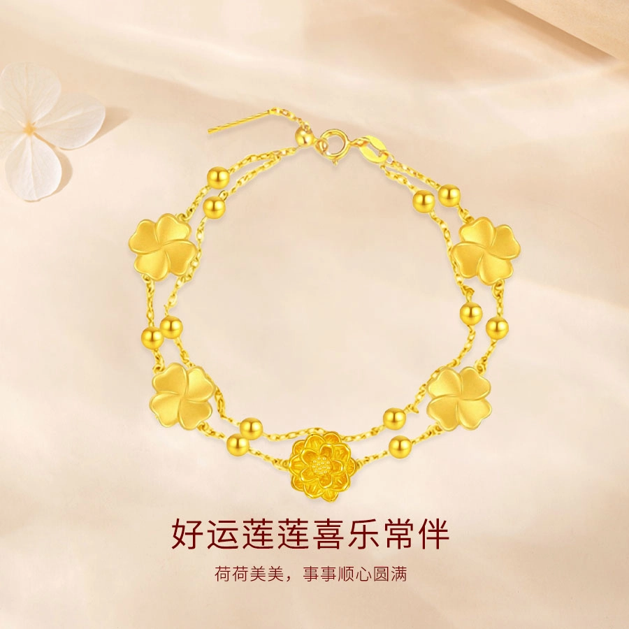 【999足金】 爱恒信 双层莲花好运连新中式国潮复古招财转运森系甜美小清新温柔气质简约百搭#好运 黄金 按克计价 手链 女款