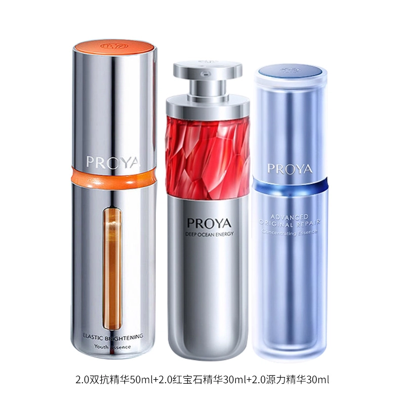 CA 2.0 30ml