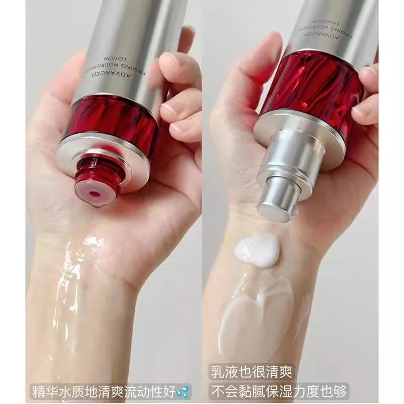 珀莱雅 红宝石水乳霜精华护肤品套装正装女抗皱 紧致保湿