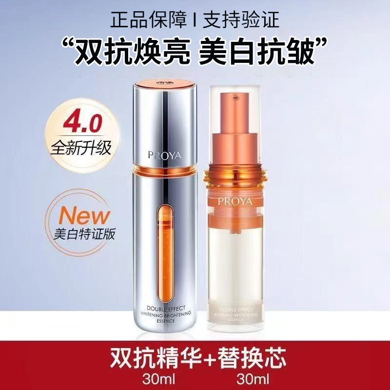 4.060ml+3.050g