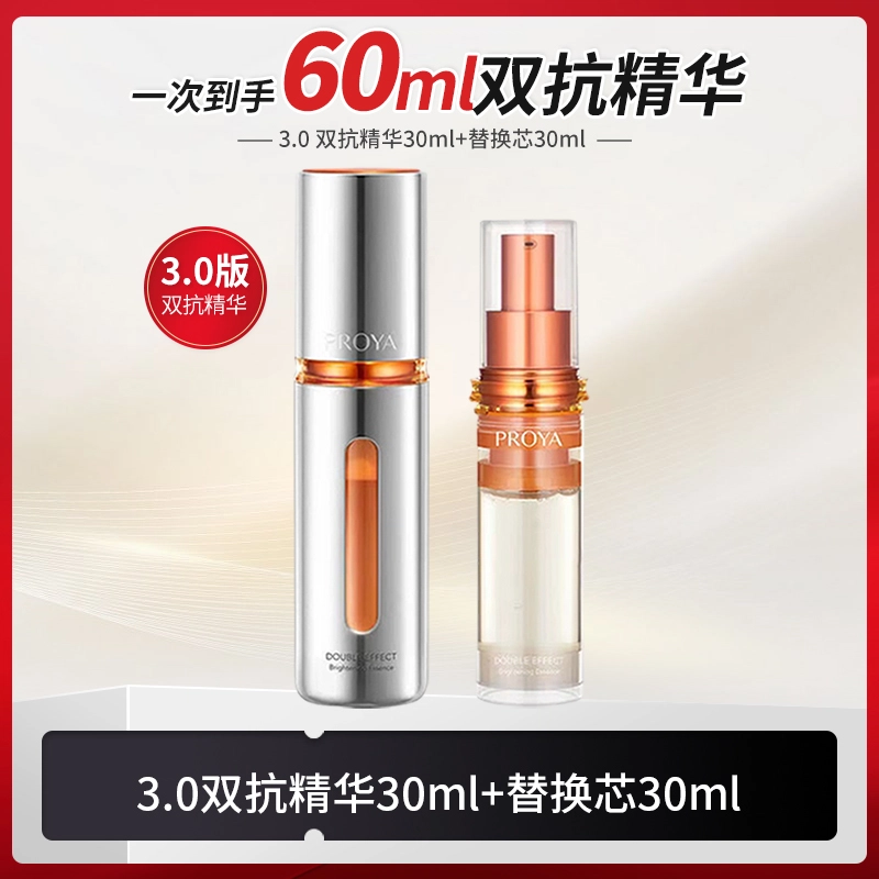 3.0 60ml