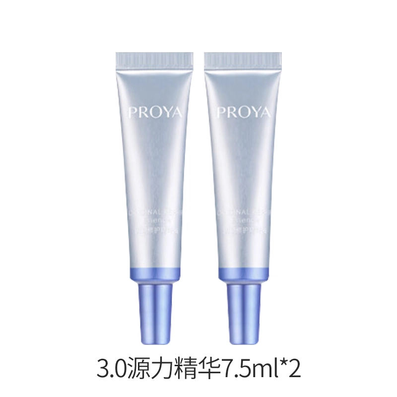 7.5ml